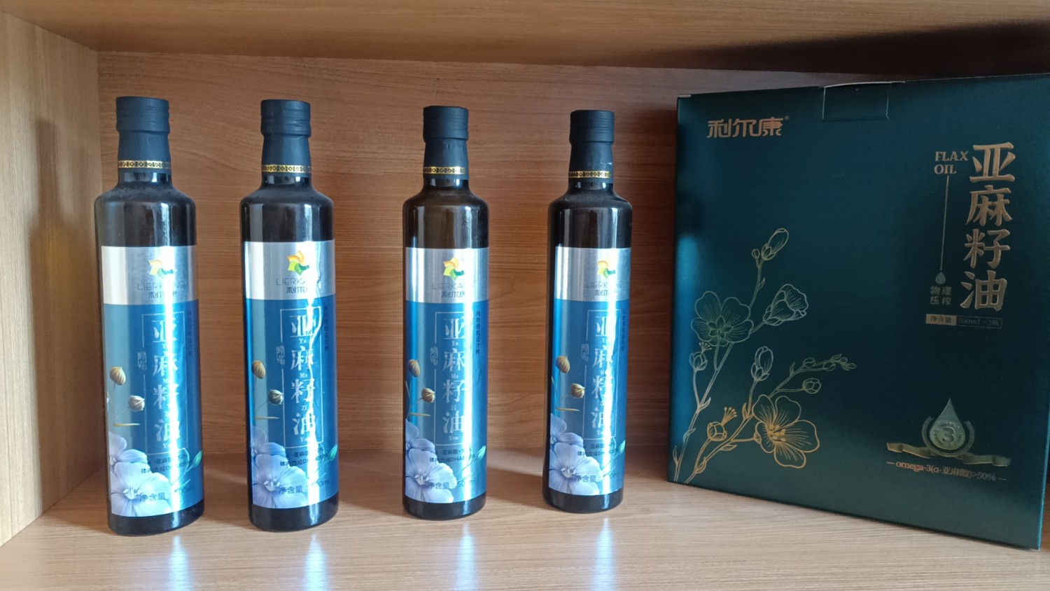 亚麻籽油AN