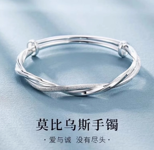 纯银手镯