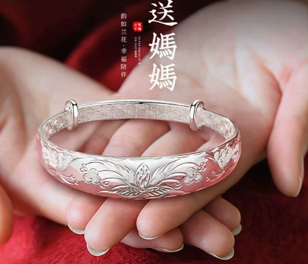 "富贵牡丹 纯银手镯"