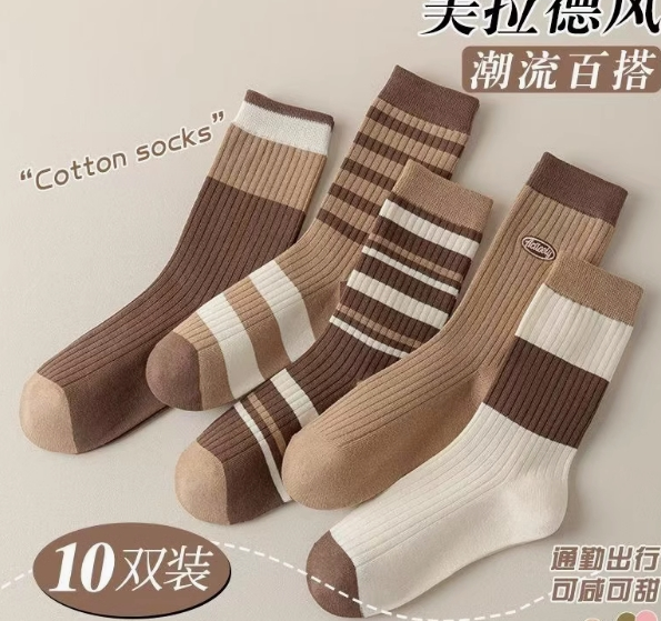 "美拉德 复古条纹袜"