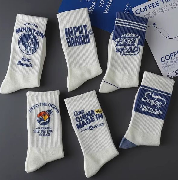 "男ins潮流 袜子秋冬款"